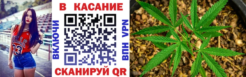 Где купить наркоту Геленджик НБОМе  Меф  ГАШ  Бутират  Конопля  A-PVP 