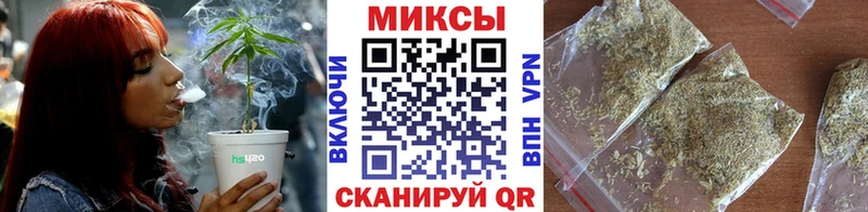 Бутират жидкий экстази где продают наркотики Геленджик