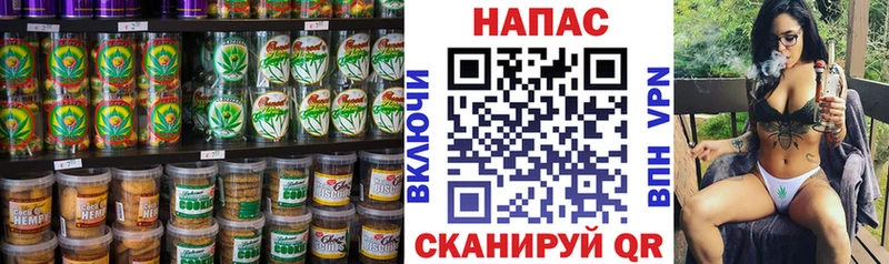 ОМГ ОМГ ссылка  как найти закладки  Геленджик  Cannafood марихуана 