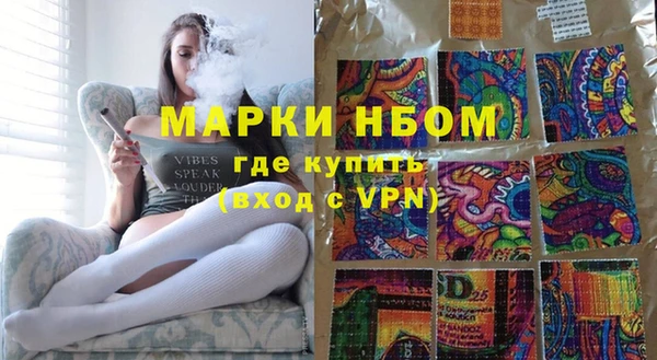 таблы Алексин