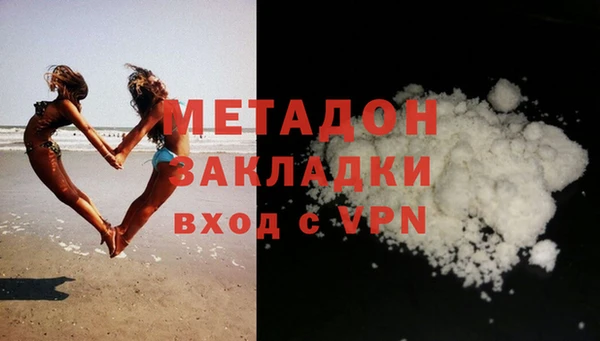 spice Алексеевка