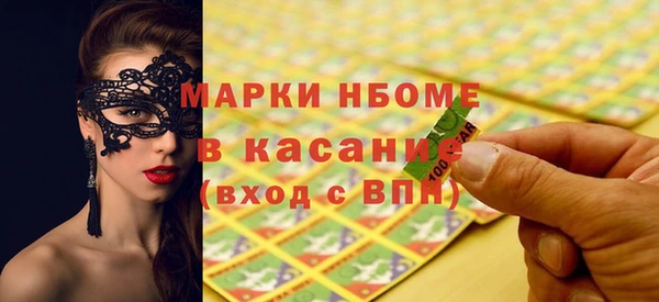 таблы Алексин