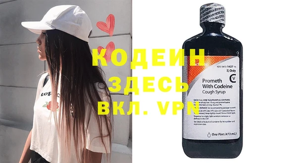 spice Алексеевка