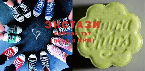 стафф Алзамай