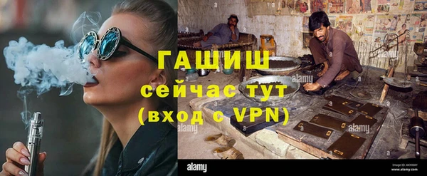 таблы Алексин