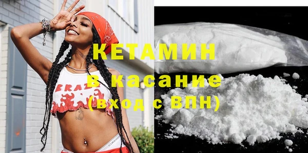 таблы Алексин