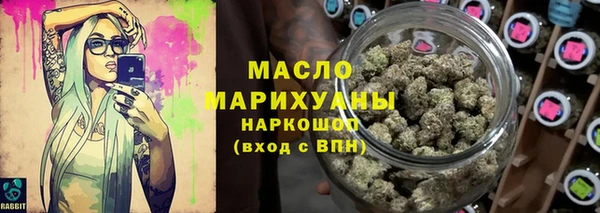 таблы Алексин