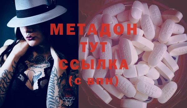 spice Алексеевка