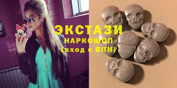 spice Алексеевка