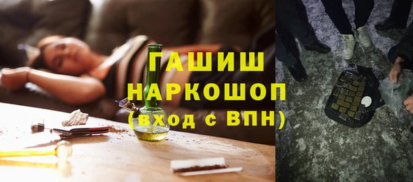стафф Алзамай