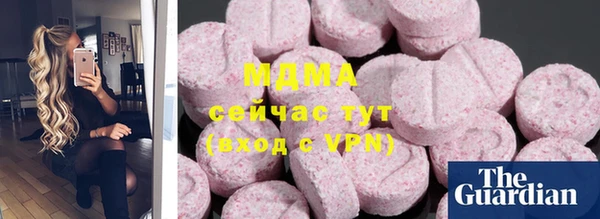 spice Алексеевка