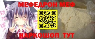 спиды Кизилюрт