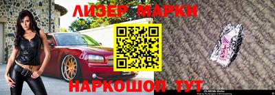 спиды Кизилюрт