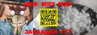 соль курить ск Кизляр