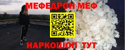 спиды Кизилюрт