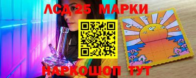спиды Кизилюрт