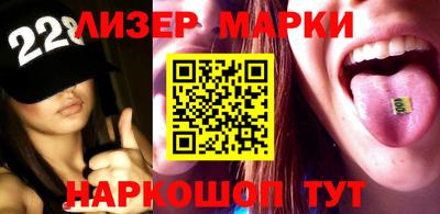 метамфетамин Керчь