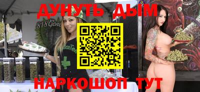 спиды Кизилюрт