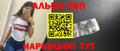 соль курить ск Кизляр
