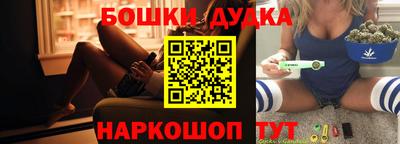 соль курить ск Кизляр