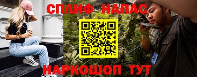 спиды Кизилюрт