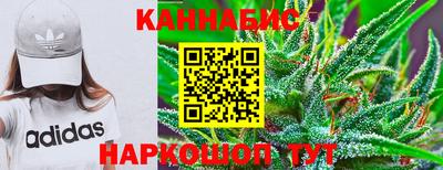 соль курить ск Кизляр
