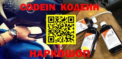 спиды Кизилюрт