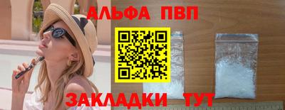 спиды Кизилюрт