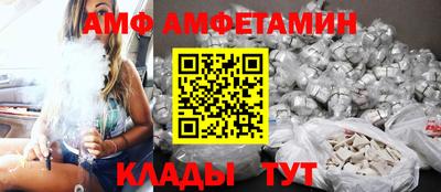 соль курить ск Кизляр