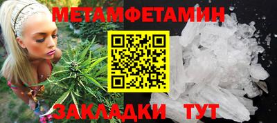 соль курить ск Кизляр