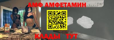 соль курить ск Кизляр