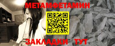 соль курить ск Кизляр