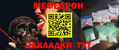спиды Кизилюрт