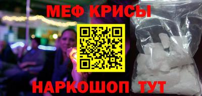 спиды Кизилюрт