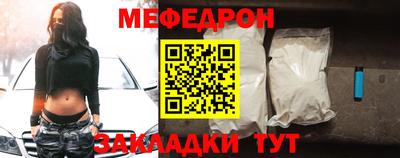 соль курить ск Кизляр