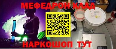 спиды Кизилюрт